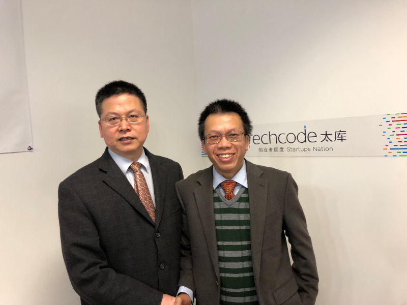 舊金山接待陜西副省長方光華率領(lǐng)的代表團.jpg 舊金山接待陜西副省長方光華率領(lǐng)的代表團.jpg