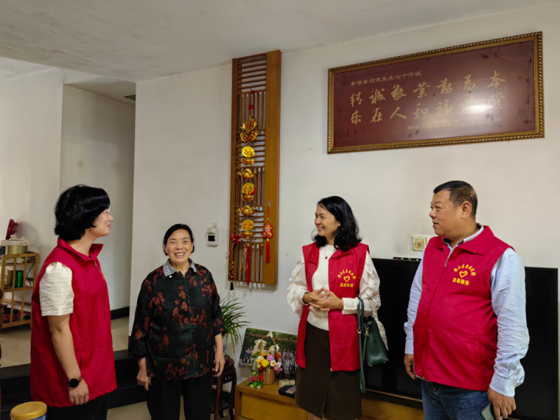 慰問僑眷卜某珍.jpg 慰問僑眷卜某珍.jpg