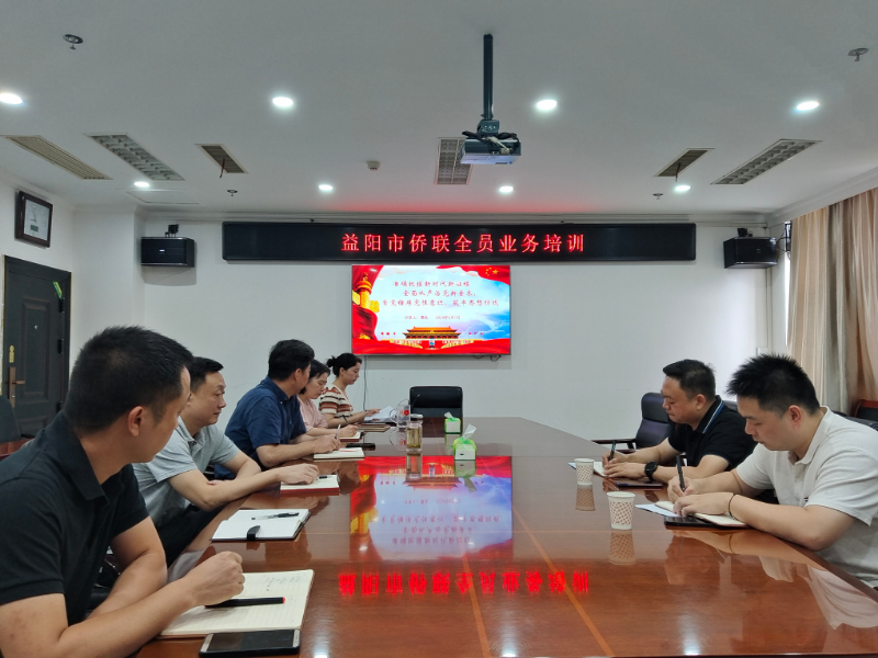 微信圖片_20240607111626.jpg 微信圖片_20240607111626.jpg