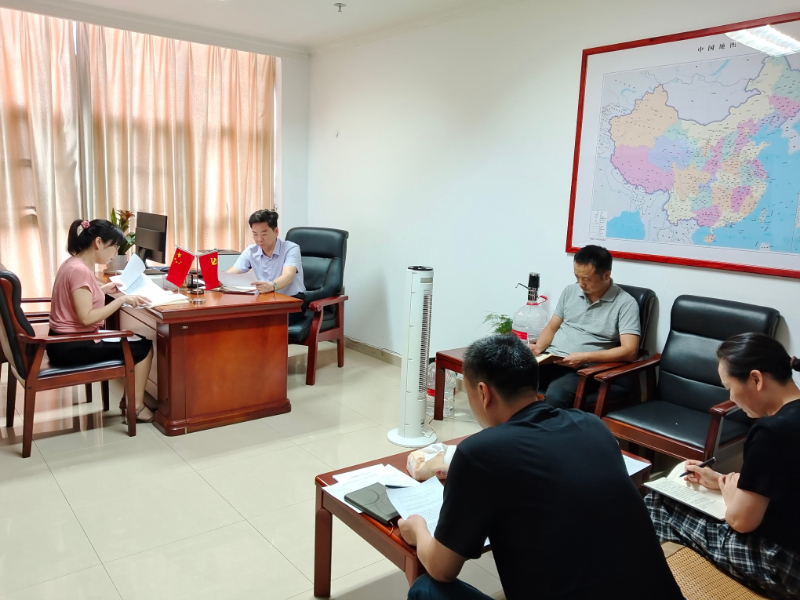 微信圖片_20240724162648.jpg 微信圖片_20240724162648.jpg