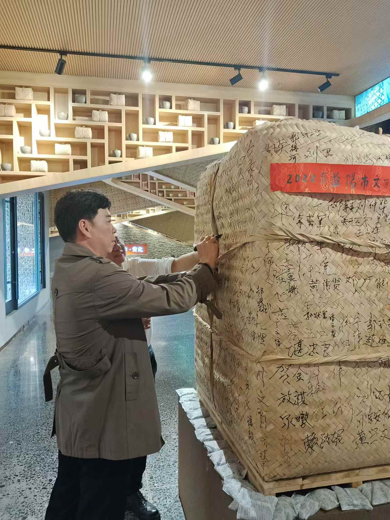 微信圖片_20241022113809.jpg 微信圖片_20241022113809.jpg