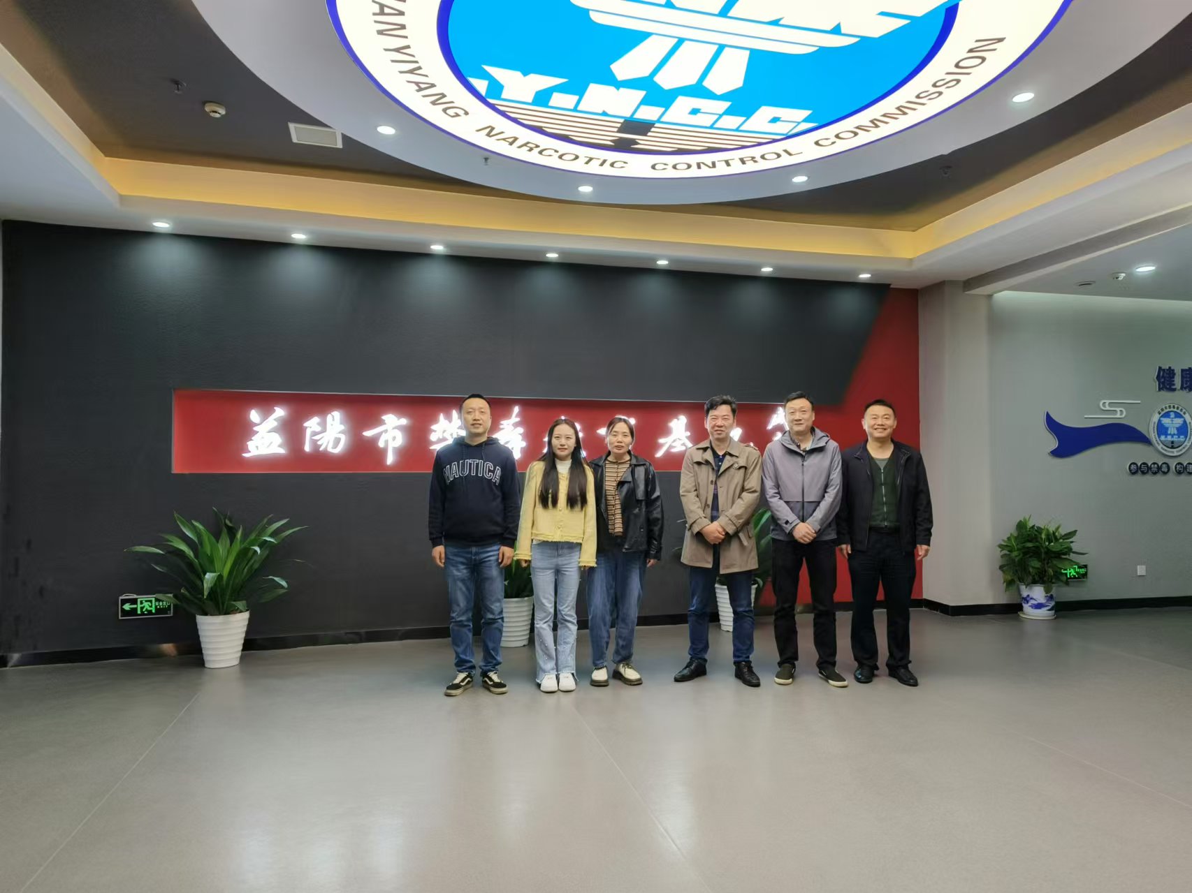 10月22日，市僑聯(lián)參觀(guān)市禁毒教育基地