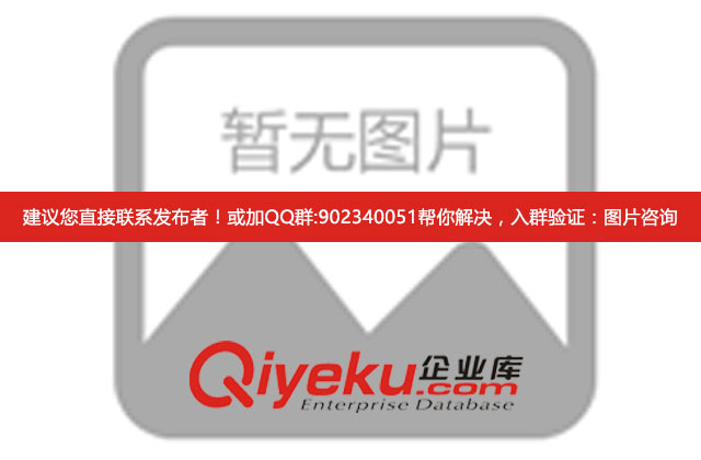 廣東東莞周氏數控車床廠家怎么樣?周氏數控車床好用嗎？